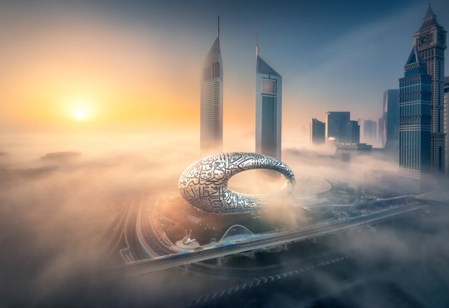 Visit Museo del Futuro only Tickt in Dubai