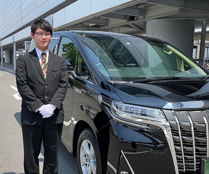 Sapporo City to/from New Chitose Airport Private Transfer