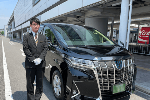 Naha Airport to/from Naha City Private Transfer