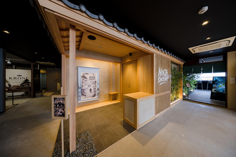 Kyoto: Ninja Experience in a Real Ninja House in Arashiyama Ninja Experience + Costume
