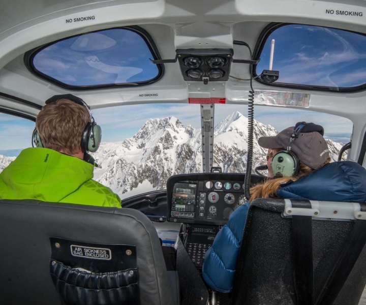 Glentanner: 20-Minute Alpine Vista Helicopter Flight