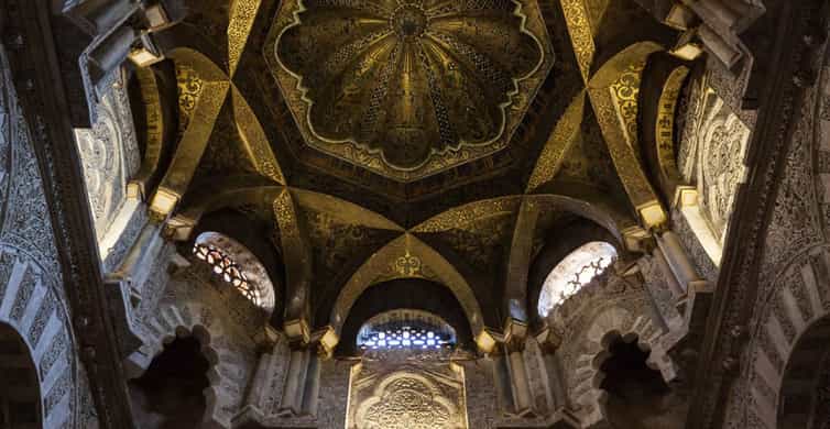 Cordoba: Historical Monuments of Cordoba City Walking Tour | GetYourGuide