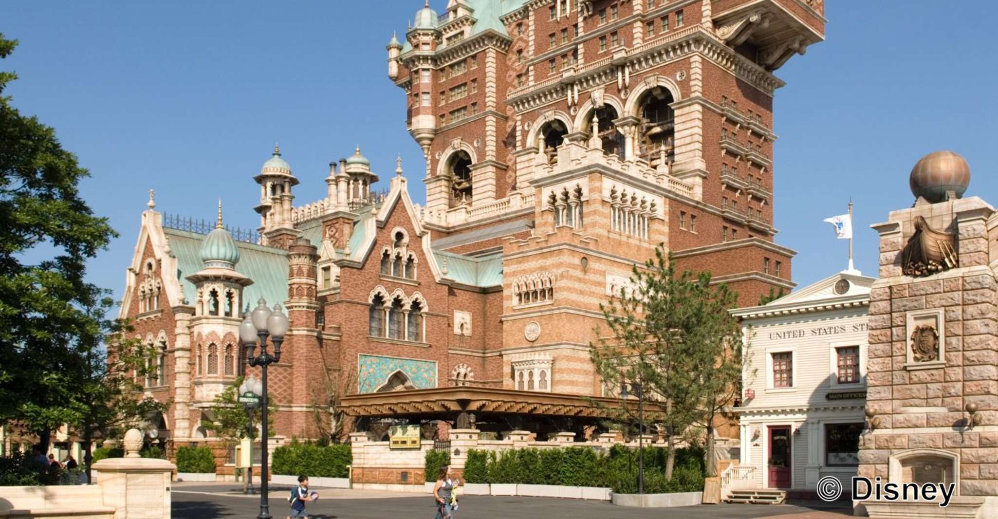 Tokyo, DisneySea 1-Day Passport - Housity