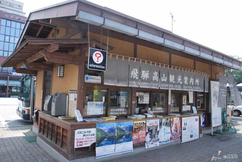 大阪発 京都 白川郷 富士山 4日間 ガイド付きツアー Getyourguide