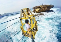 ヨギャカルタ、ジョンブラン洞窟、ティマンビーチデイツアー - Housity