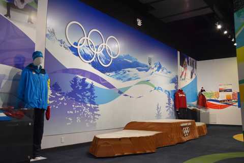 Vancouver: Entrada al Museo del Salón de la Fama del Deporte de BC