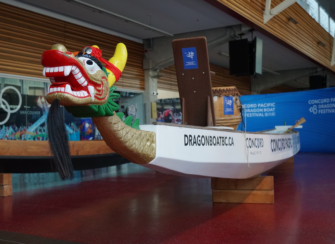 Vancouver: Adgangsbillet til BC Sports Hall of Fame Museum