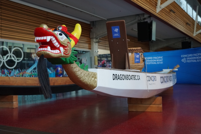Vancouver: Entrada al Museo del Salón de la Fama del Deporte de BC