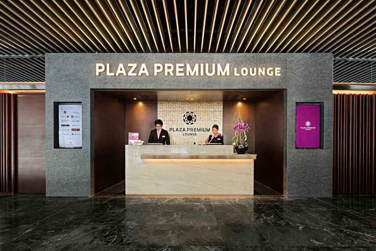 Aeropuerto internacional MFM de Macao: entrada a la sala PremiumSalidas: 3 Horas