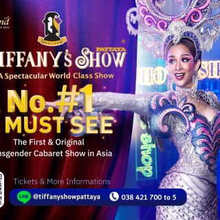 Tiffany's Show Pattaya: Cabaret Show Eintrittskarte