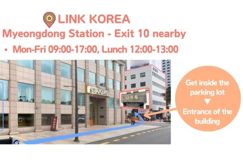 Korea: oplaadbare prepaid simkaart voor ophalen op de luchthavenSeoul: oplaadbare prepaid-simkaart voor ophalen in Myeong-dong