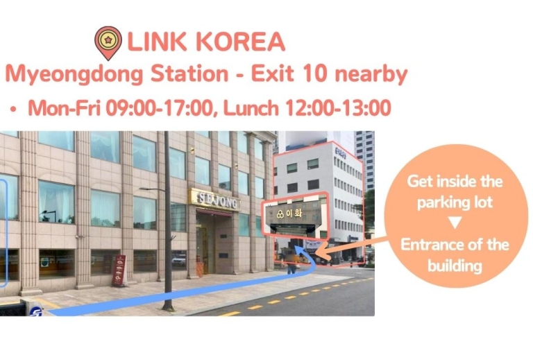 Koreańska nieograniczona transmisja danych 4G LTE i opcjonalna karta SIM do połączeń głosowych10-dniowy (240 godzin) abonament SIM odbiór w Myeong-dong