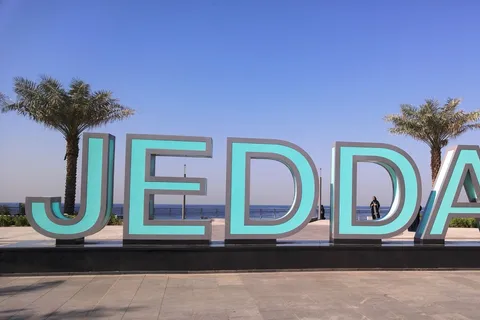 Dschidda: Old Town Historical Highlights Tour (Private Tour)