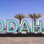 Cidde Cidde: Eski Şehir Tarihi Öne Çıkanlar Turu (Özel) | GetYourGuide