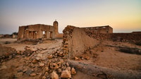 Tour Premium Nord du Qatar avec les frais d'entrée - Hizvo