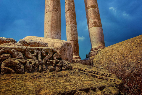 From Amman: Amman city and Dead Sea Tour Tour with Transportation Only