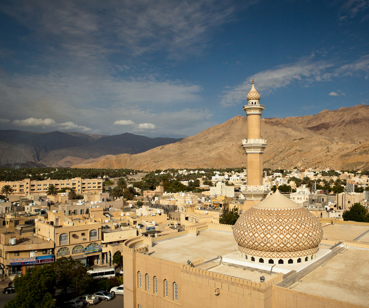 From Muscat: Nizwa & Al Hamra Guided Historical Tour
