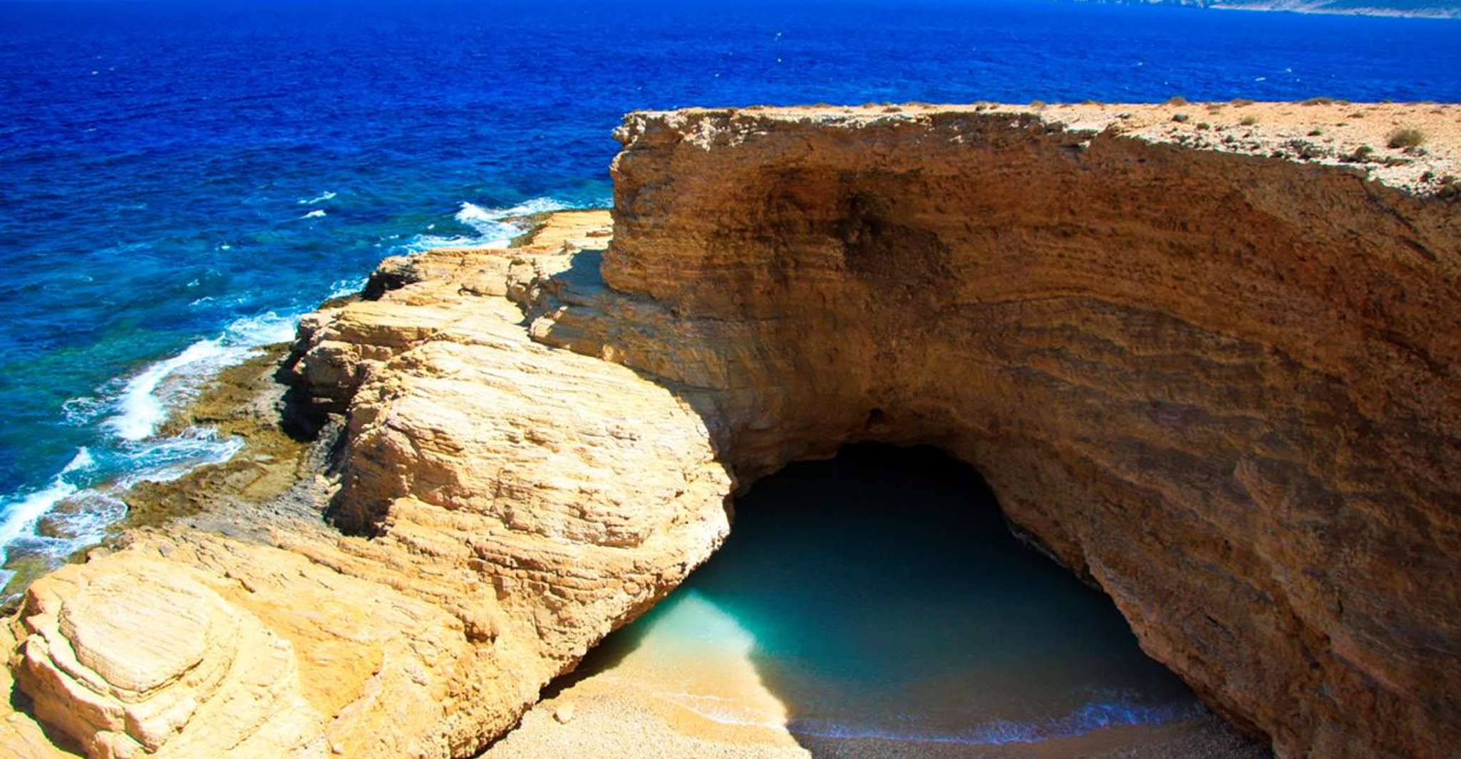 Von Sifnos, Koufonisia Bootstour - Hizvo