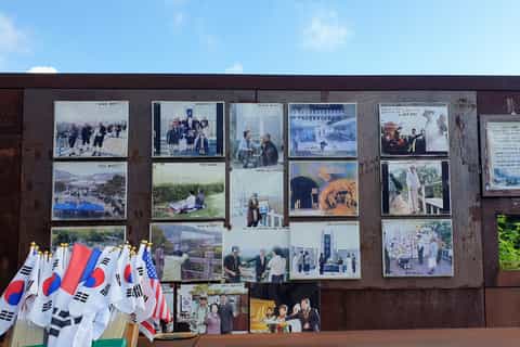 Seoul: South Korea Demilitarized Zone Half & Full Day Tour