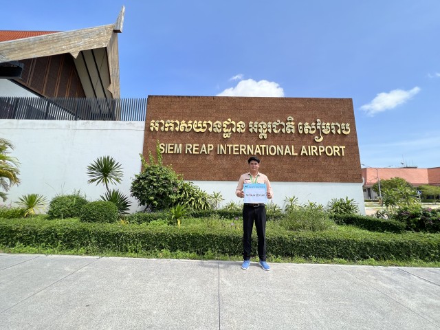 Visit Siem Reap Airport Private Transfer to Siem Reap City in Siem Reap, Cambodia