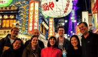 Osaka, Hotspots et Gems cachés Visite guidée à pied - Hizvo