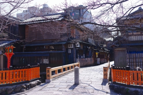Kioto: tour privado guiado personalizado