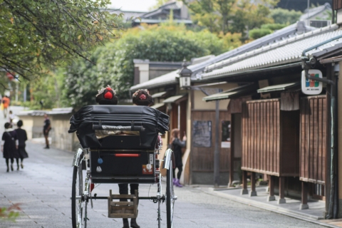 Kioto: spersonalizowana prywatna wycieczka z przewodnikiem