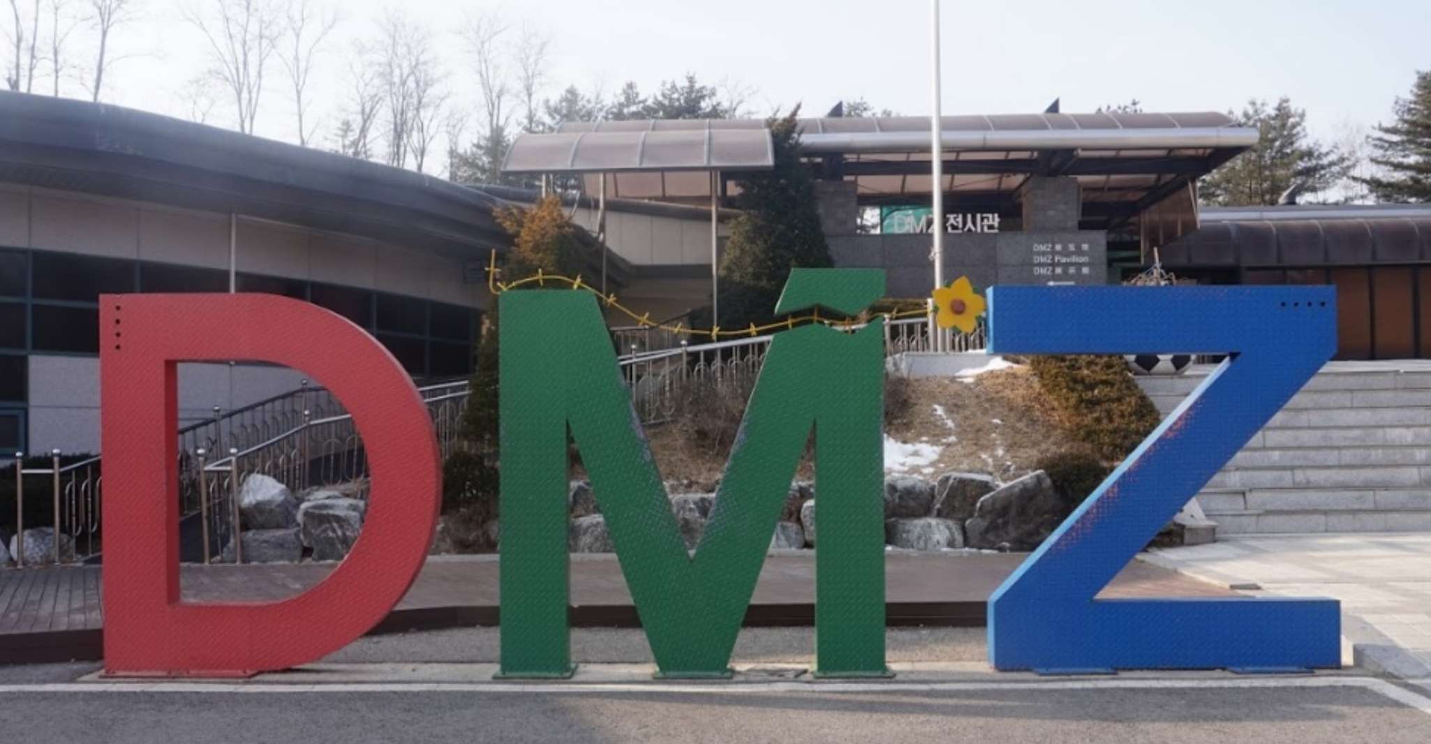 From Seoul, Half-Day Demilitarized Zone (DMZ) Tour - Hizvo