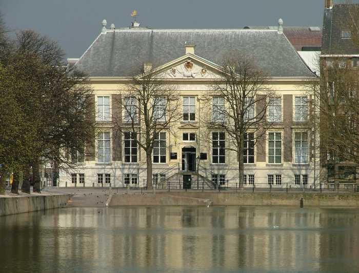 Museo Histórico de La Haya: Entrada