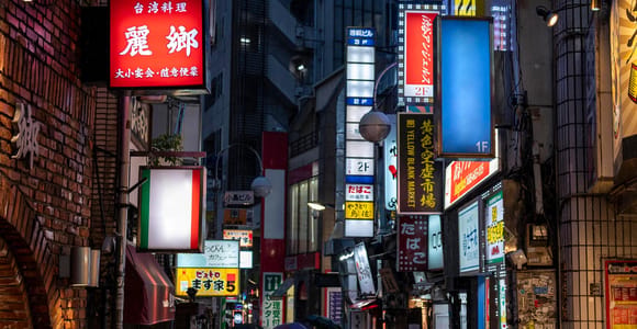 Kyoto Bar Hopping Tour in Arashiyama