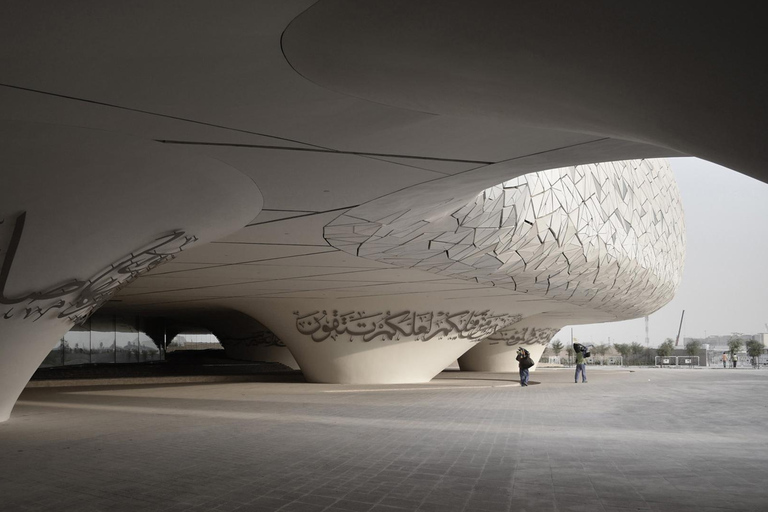 Doha: Minarten Mosque, Quranic Garden & Lawh Wa Qalam Museum