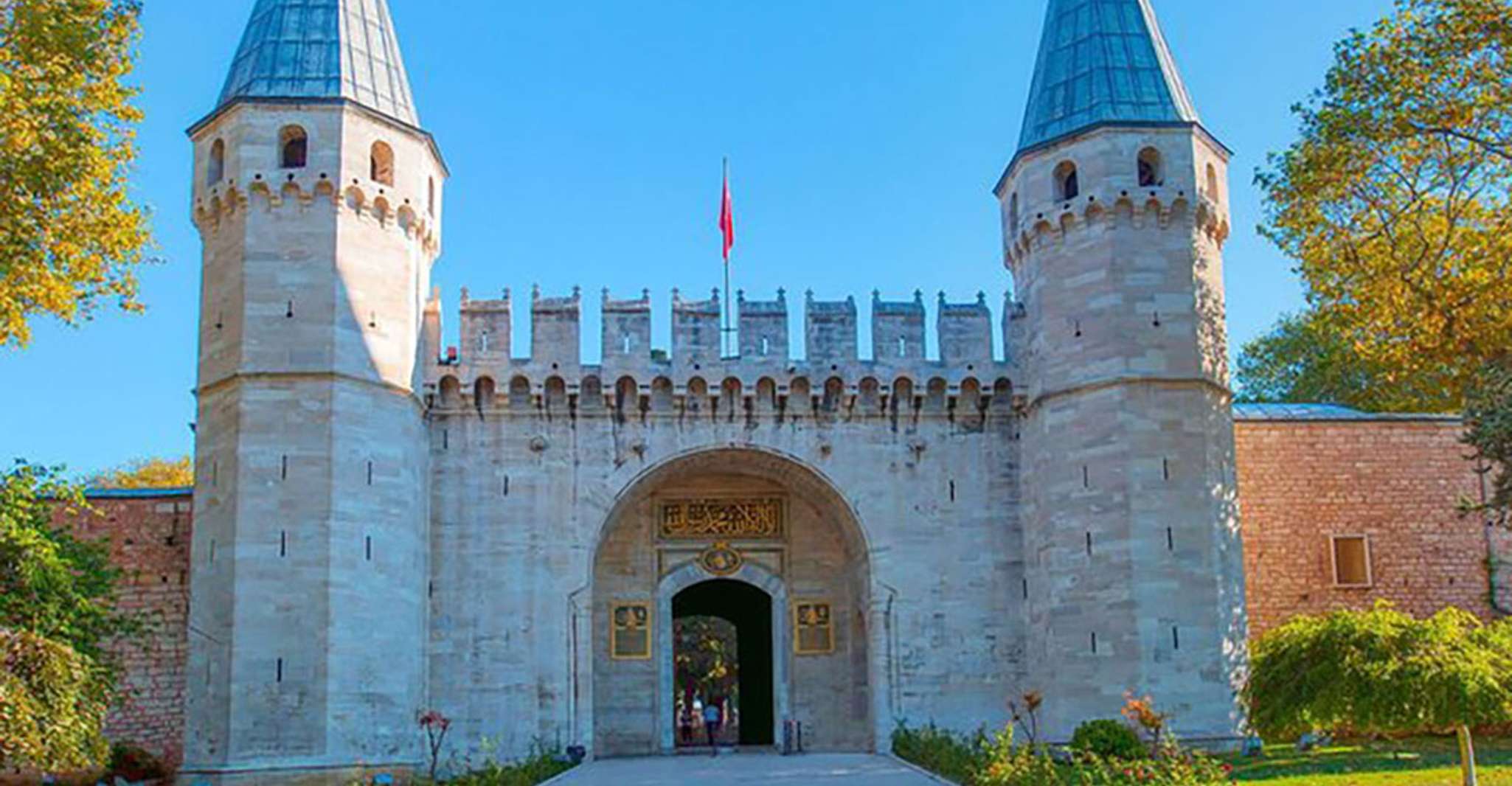 Istanbul, Topkapi Palace & Harem Tour with Historian Guide - Housity