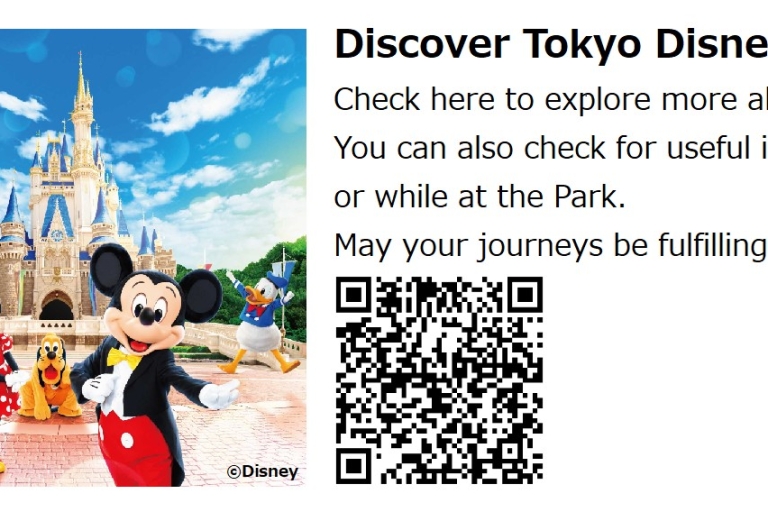 Tokyo Disney Resort: 1-Day Passport Tokyo DisneySea 1-Day Passport
