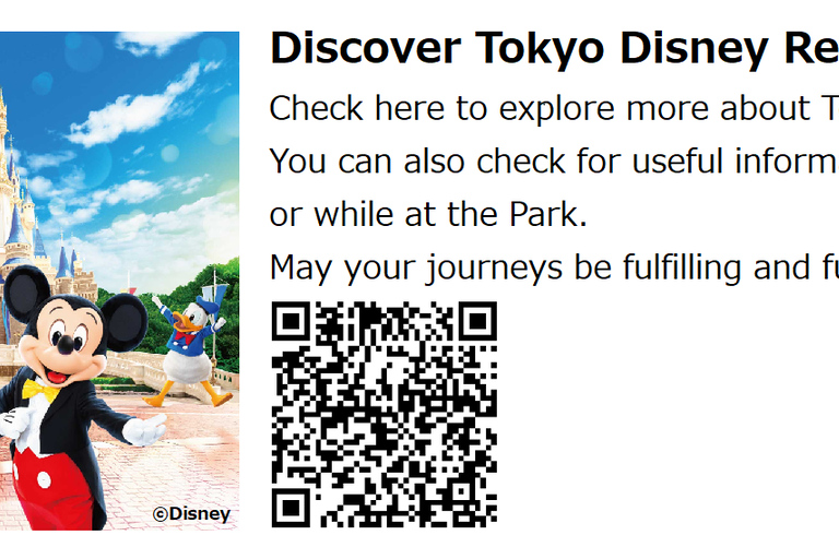 Tokio DisneySea Pasaporte de 1 díaPasaporte de 1 día para Tokyo DisneySea