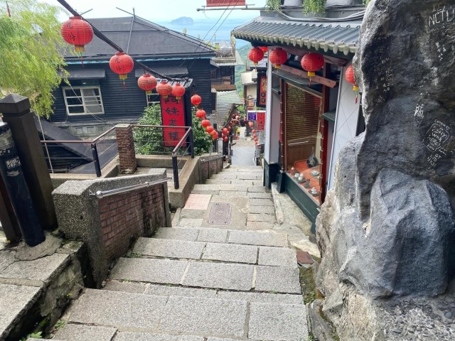 Visit From Taipei Jiufen Village and Northeast Coast Tour in Danshui, Taiwan