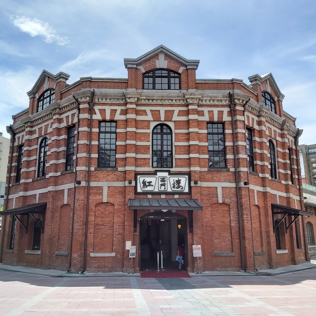 Galerie média
