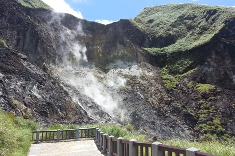 Au départ de Taipei : excursion d'une journée à Beitou et au parc national de Yangmingshan