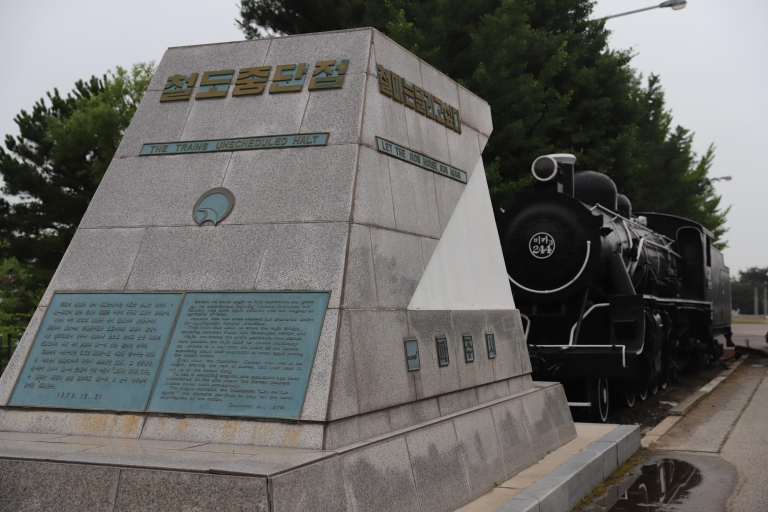Seoul: gedemilitariseerde zone Zuid-Korea, tour van een halve of hele dagTour van een halve dag vanaf station Myeong-dong