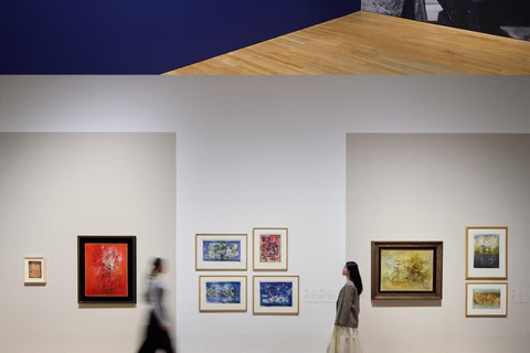 Hong Kong M+ Museum Tickets Single Package Ticket