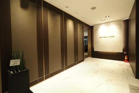 ICN Incheon Airport: Lounge Entry T1, International Departures, West Wing (Gate 42) - 3-Hours