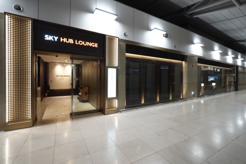 ICN Seoul Incheon Airport: toegang tot premium loungeT1, internationale vertrekken, oostelijke vleugel (Gate 11) - 3 uur