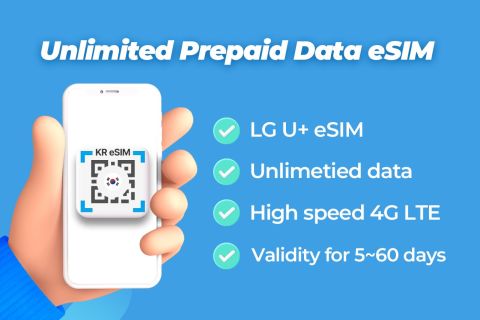 South Korea: LG U+ eSIM Unlimited Roaming Data Plan