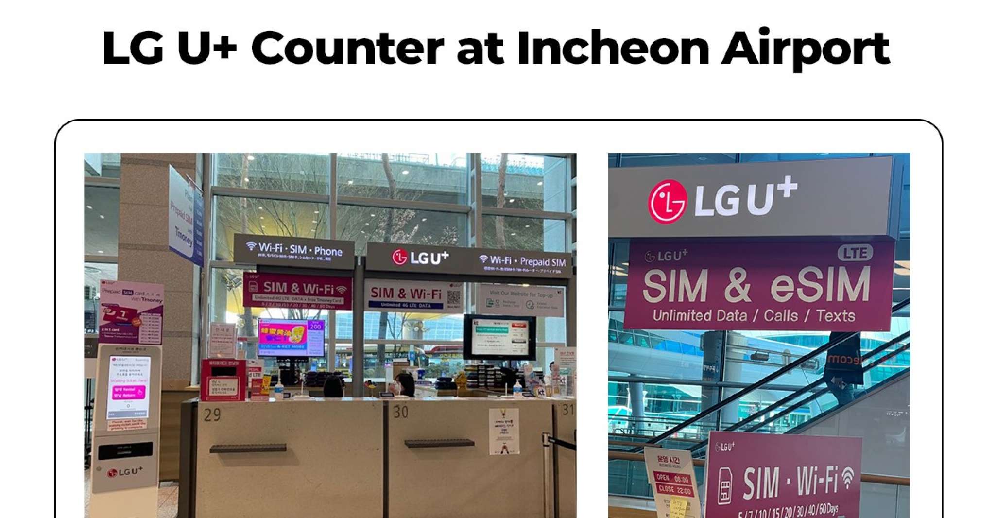 Incheon Airport, Traveler SIM & T-money Transportation Card - Housity