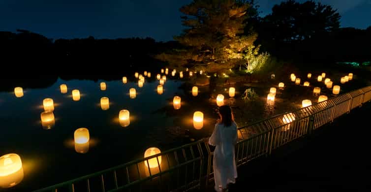 Osaka: teamLab Botanical Garden Entry Ticket photo 6