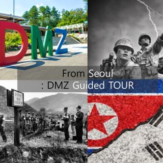 Desde Seúl: Recorrido por la Zona Desmilitarizada de Corea