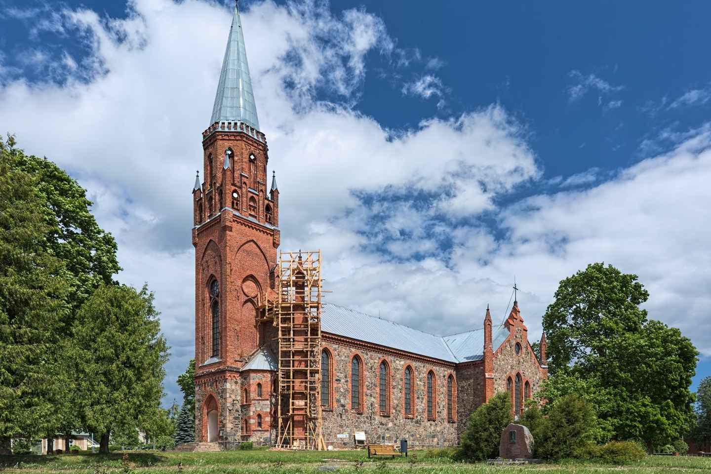 빌리안디 도보 투어: 현지 가이드와 함께