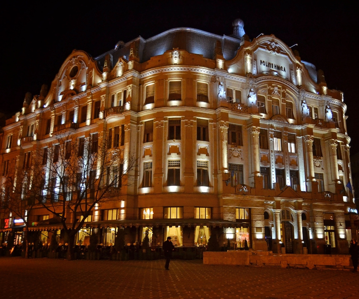 From Timisoara: Private Day Trip to Arad