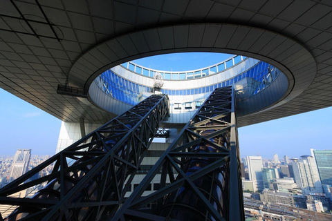 Osaka: Umeda Sky Building Oficjalny e-biletOsaka: Umeda Sky Building e-bilet