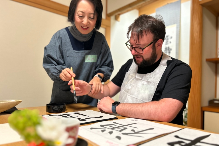 Kioto: lekcja japońskiej kaligrafii