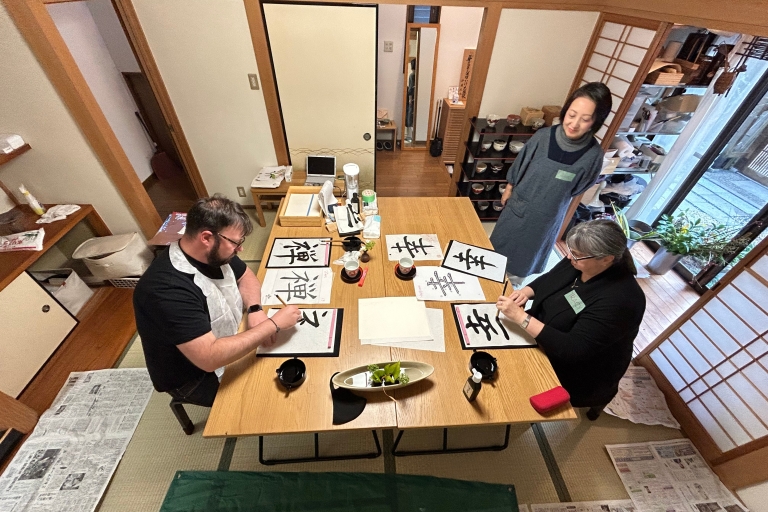 Kyoto: cursus Japanse kalligrafie